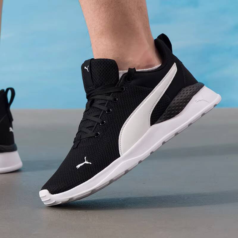 PUMA Unisex 2026 Zomer Paar Me - Puma Shoes Rs-X recensie en prijs