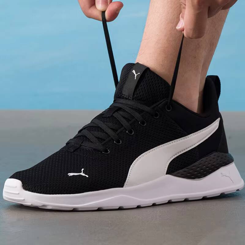 PUMA Unisex 2026 Zomer Paar Me - Puma Shoes Rs-X recensie en prijs