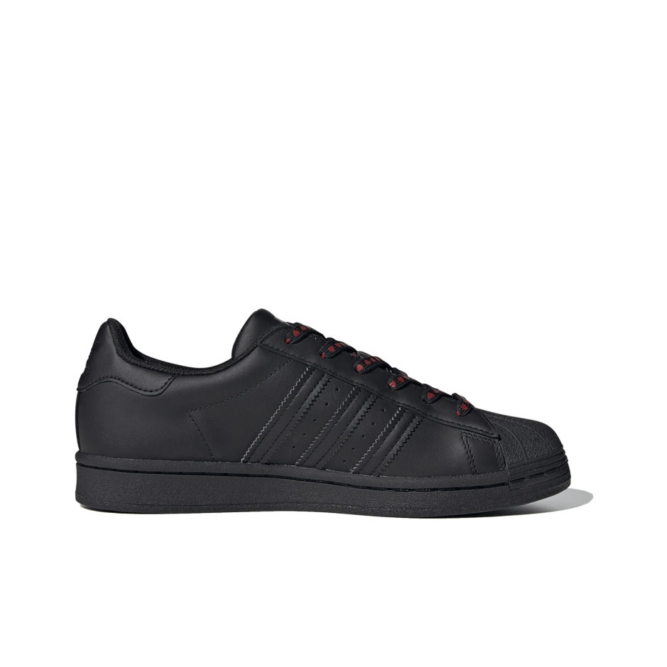 Adidas Originals SUPERSTAR 202 - Adidas Shoes Superstar recensie en prijs