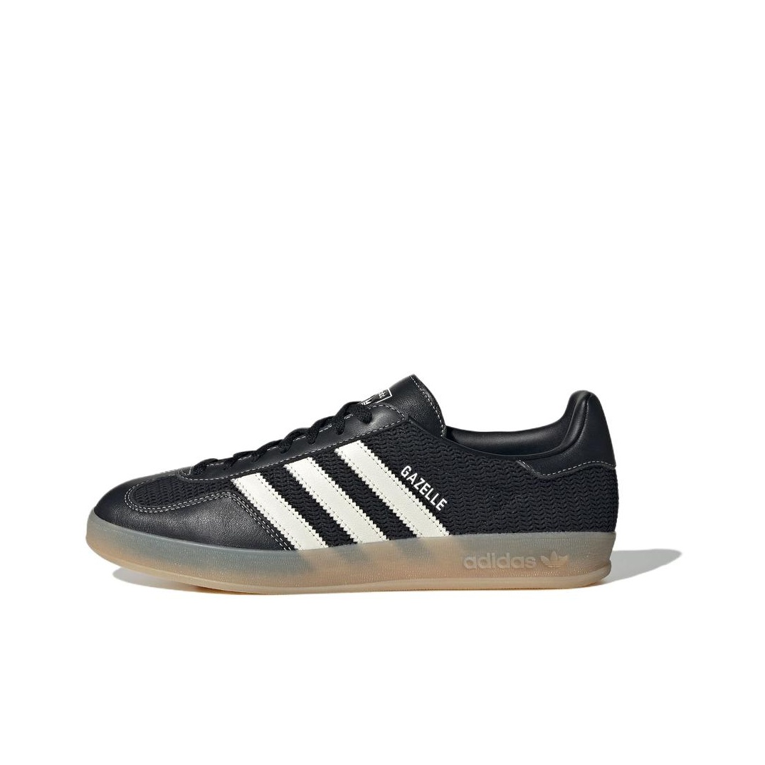 Adidas Originals GAZELLE INDOO - Adidas Shoes Gazelle recensie en prijs